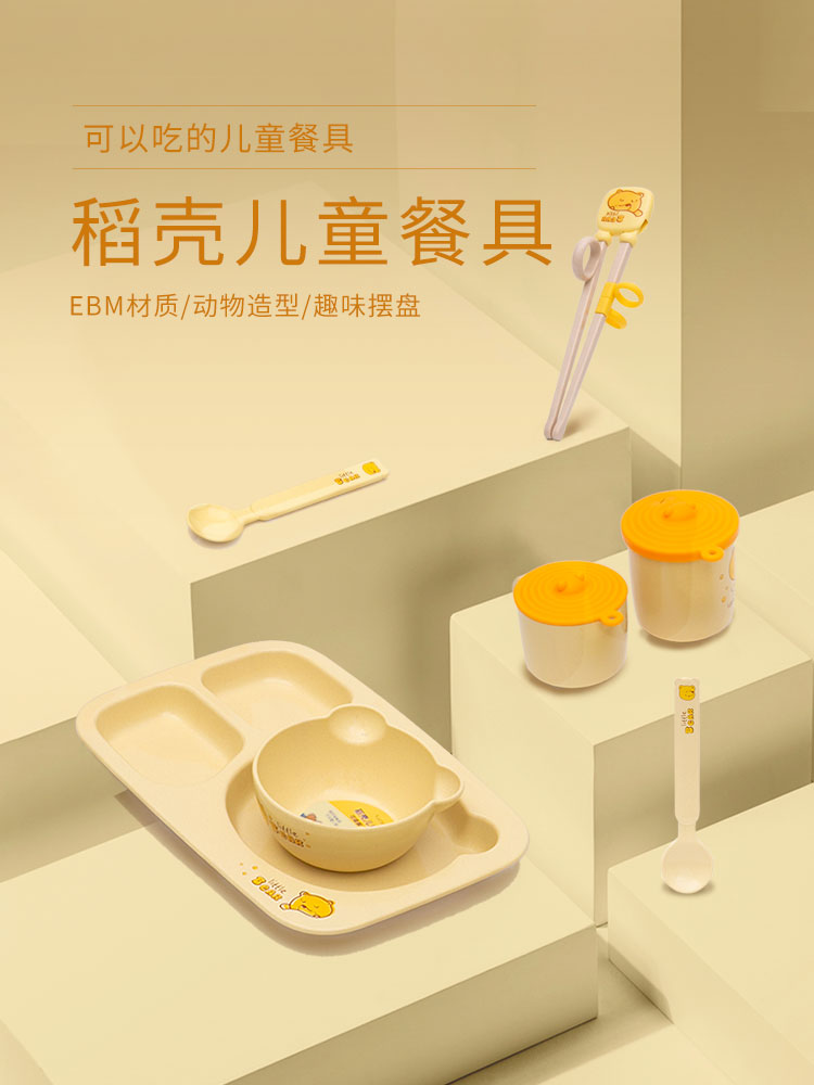 首页| j9直营集团官方网站