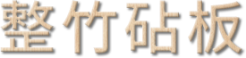 首页| j9直营集团官方网站