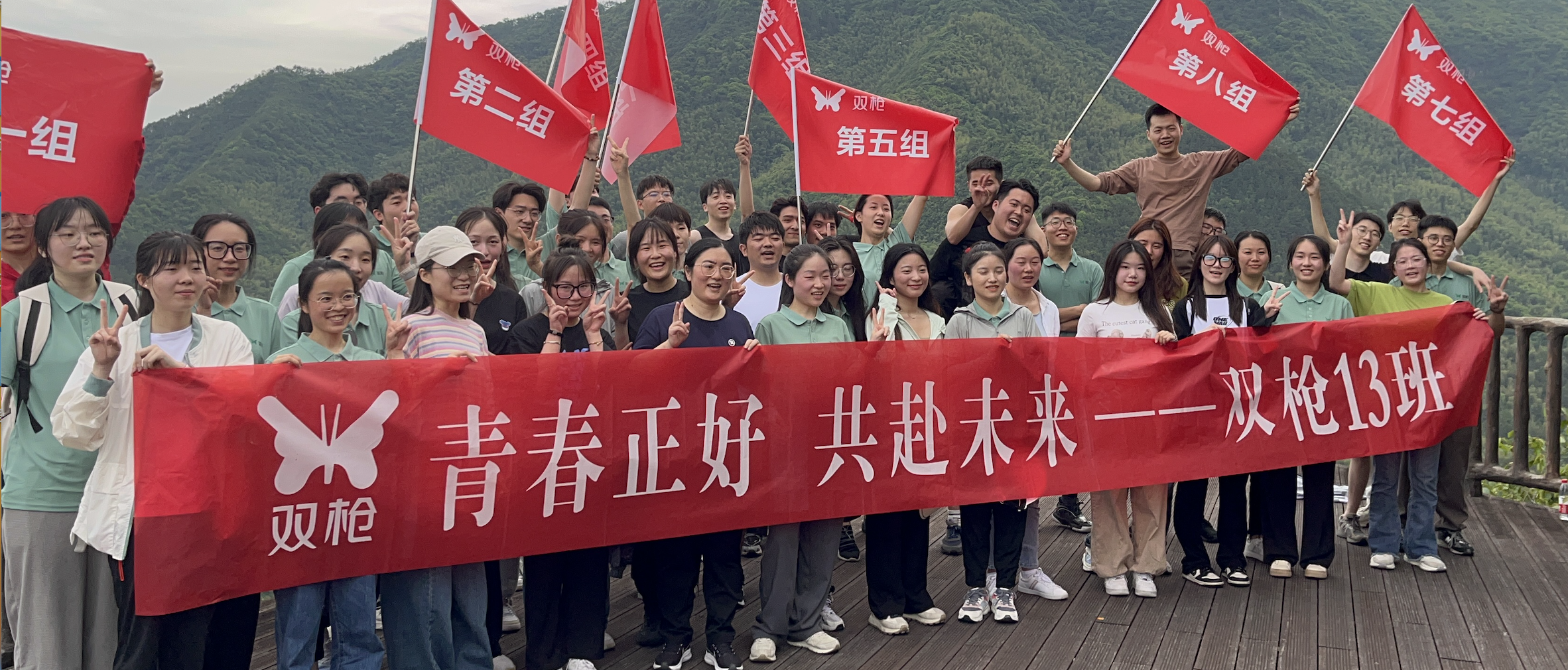 首页| j9直营集团官方网站